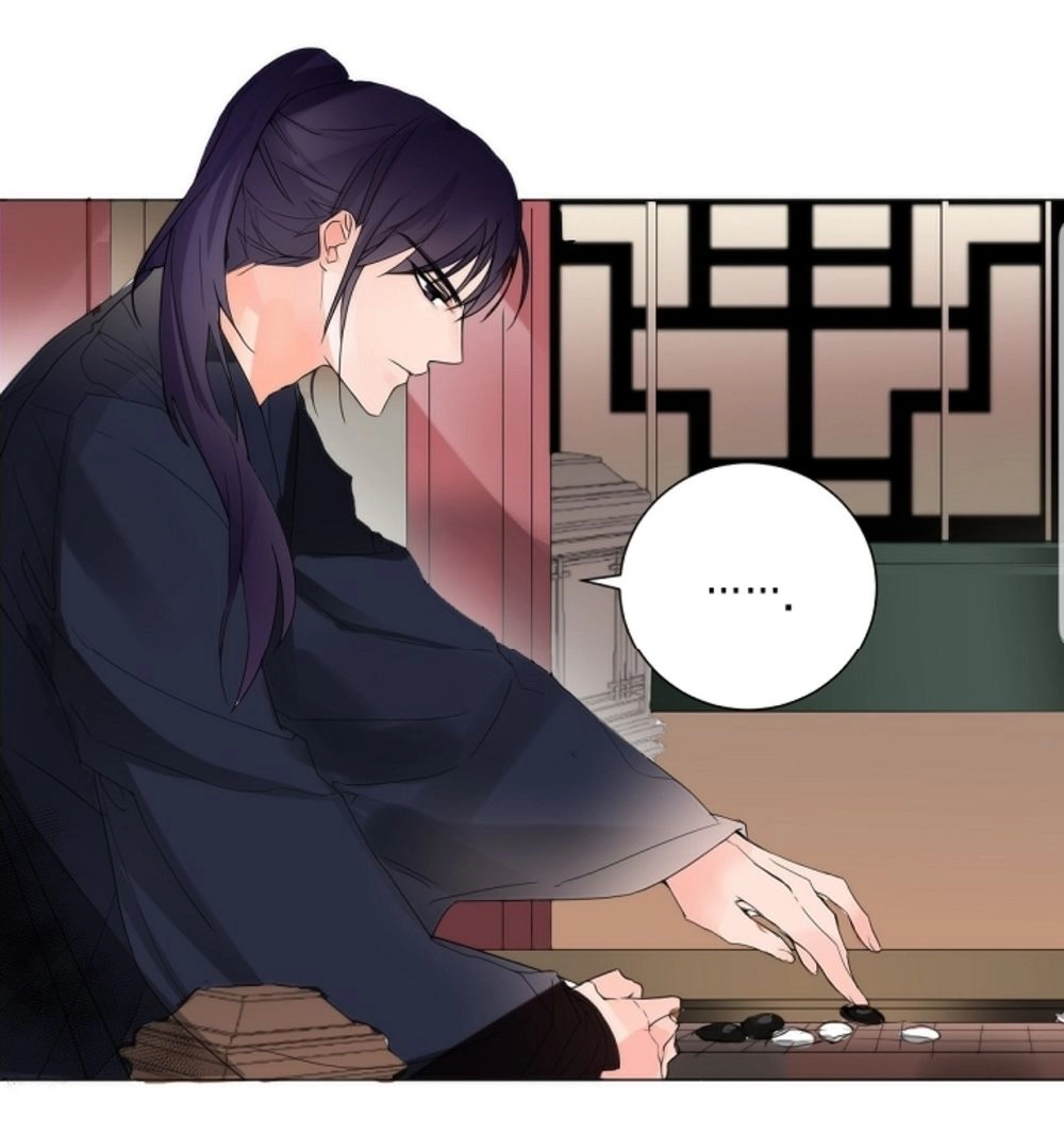 Chae Hong Sa Chapter 29 - 5