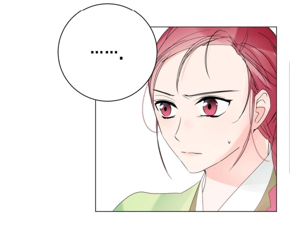 Chae Hong Sa Chapter 29 - 15