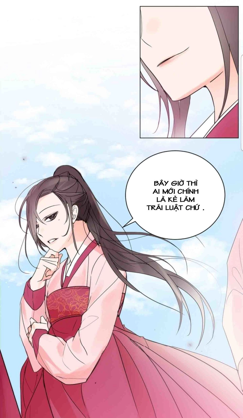 Chae Hong Sa Chapter 29 - 17