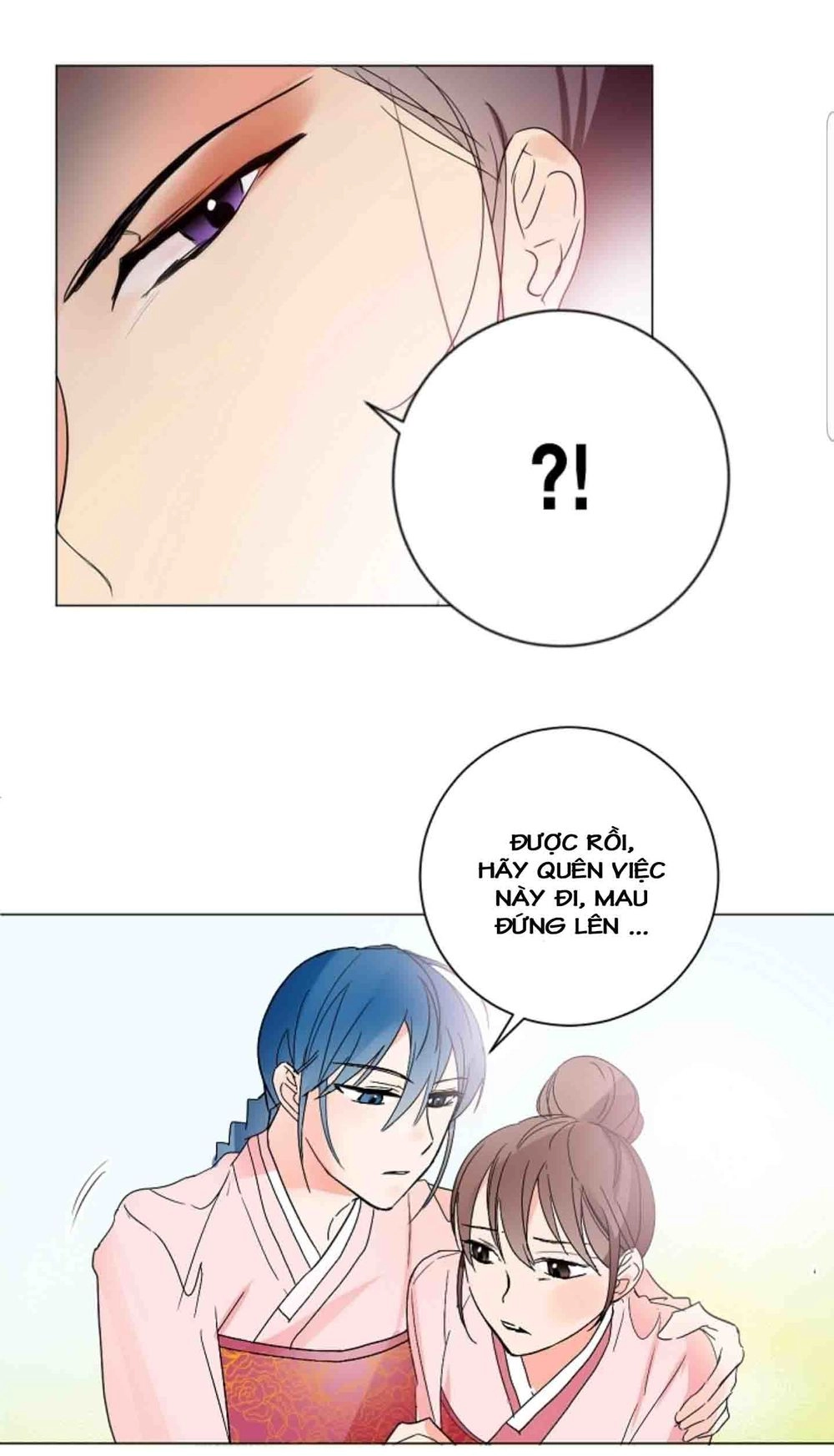 Chae Hong Sa Chapter 29 - 23