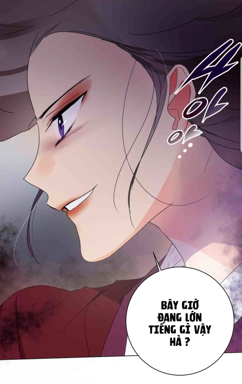Chae Hong Sa Chapter 29 - 26