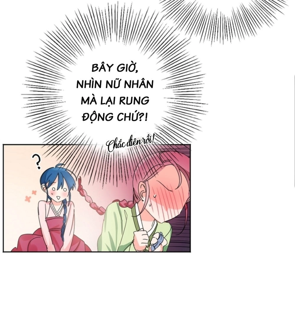 Chae Hong Sa Chapter 32 - 15