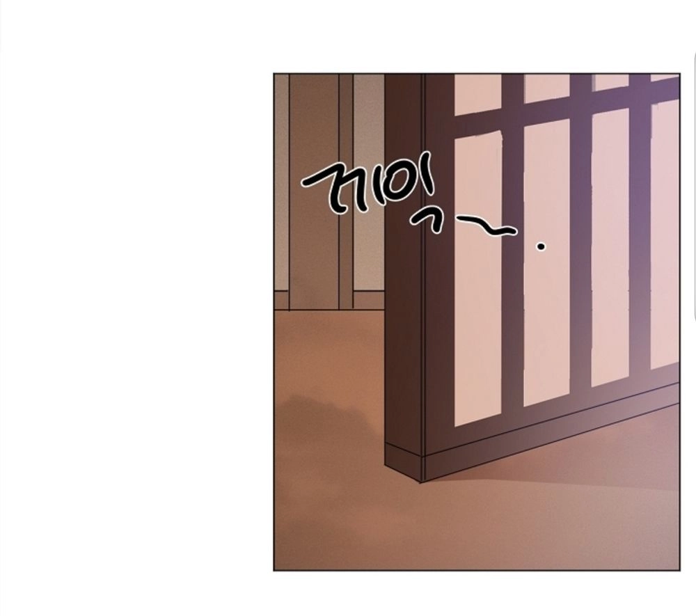 Chae Hong Sa Chapter 33 - 3