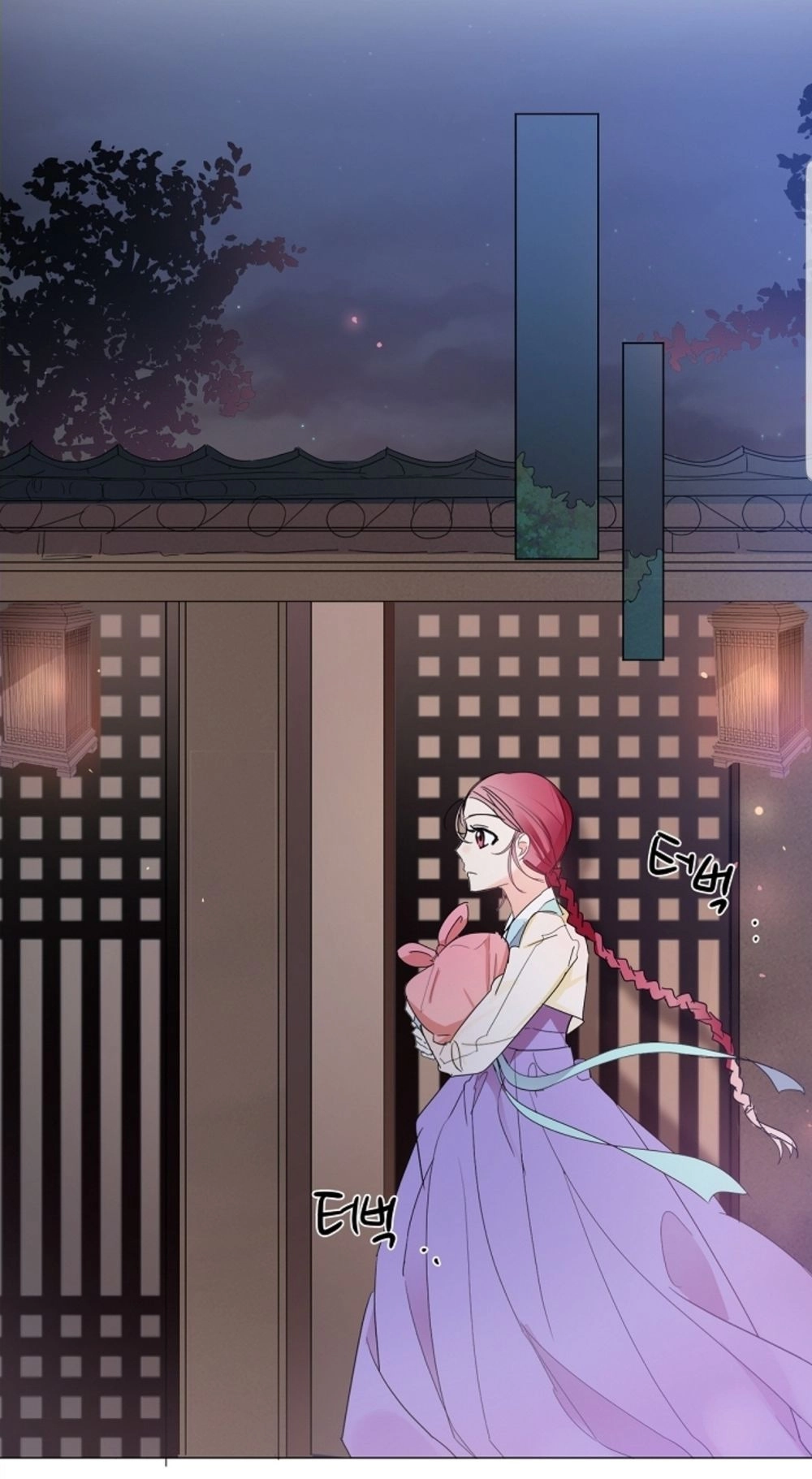 Chae Hong Sa Chapter 33 - 8