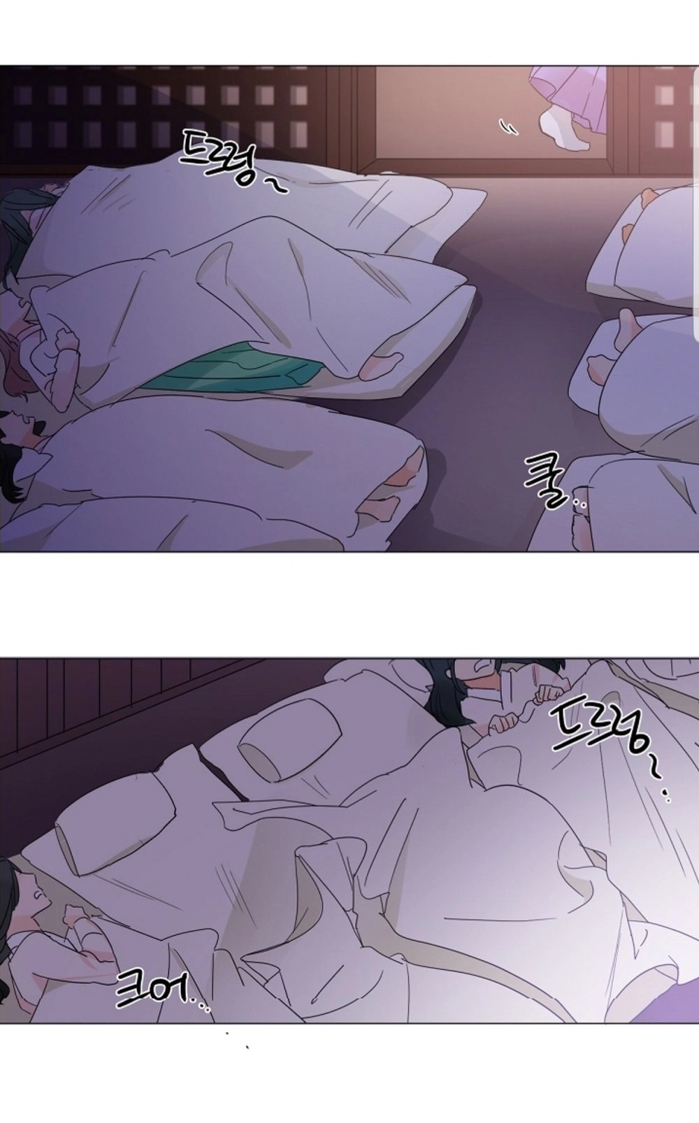 Chae Hong Sa Chapter 33 - 10