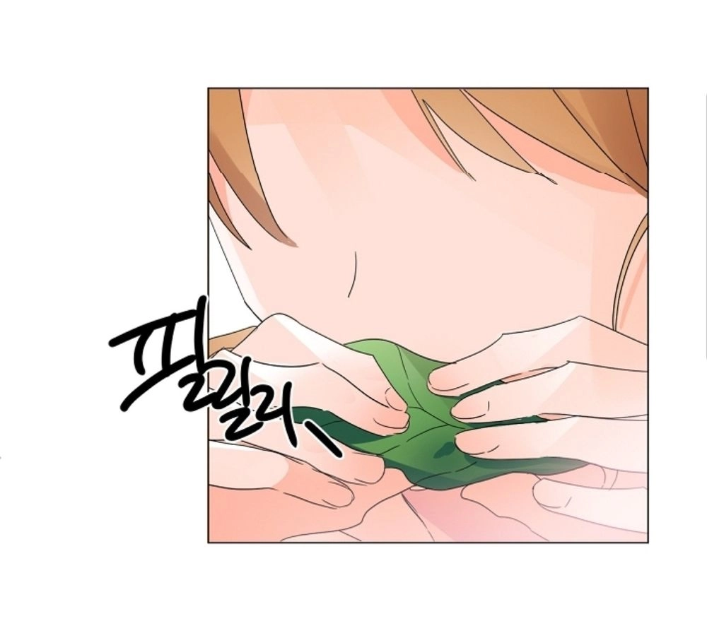 Chae Hong Sa Chapter 33 - 12