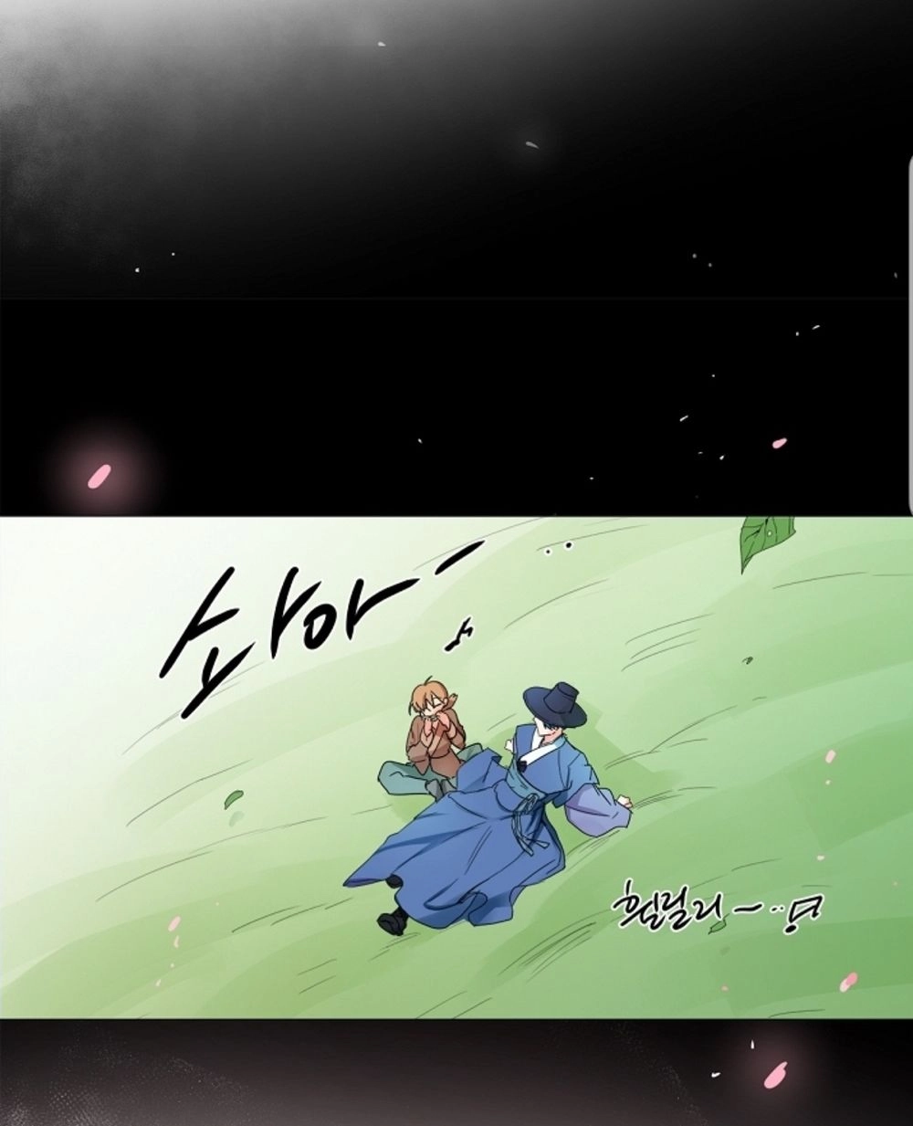 Chae Hong Sa Chapter 33 - 18