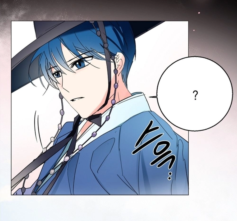 Chae Hong Sa Chapter 33 - 19