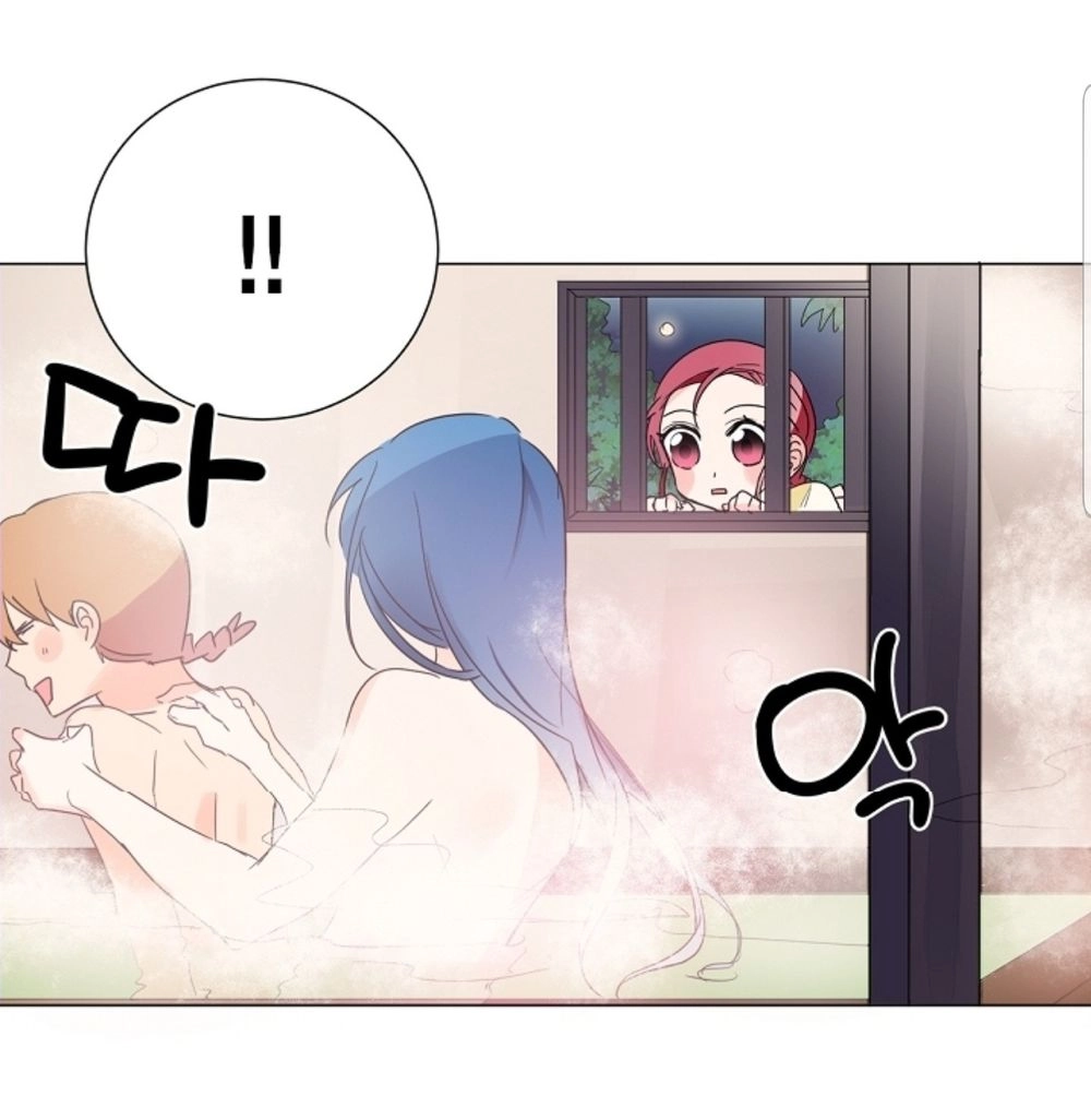 Chae Hong Sa Chapter 34 - 10