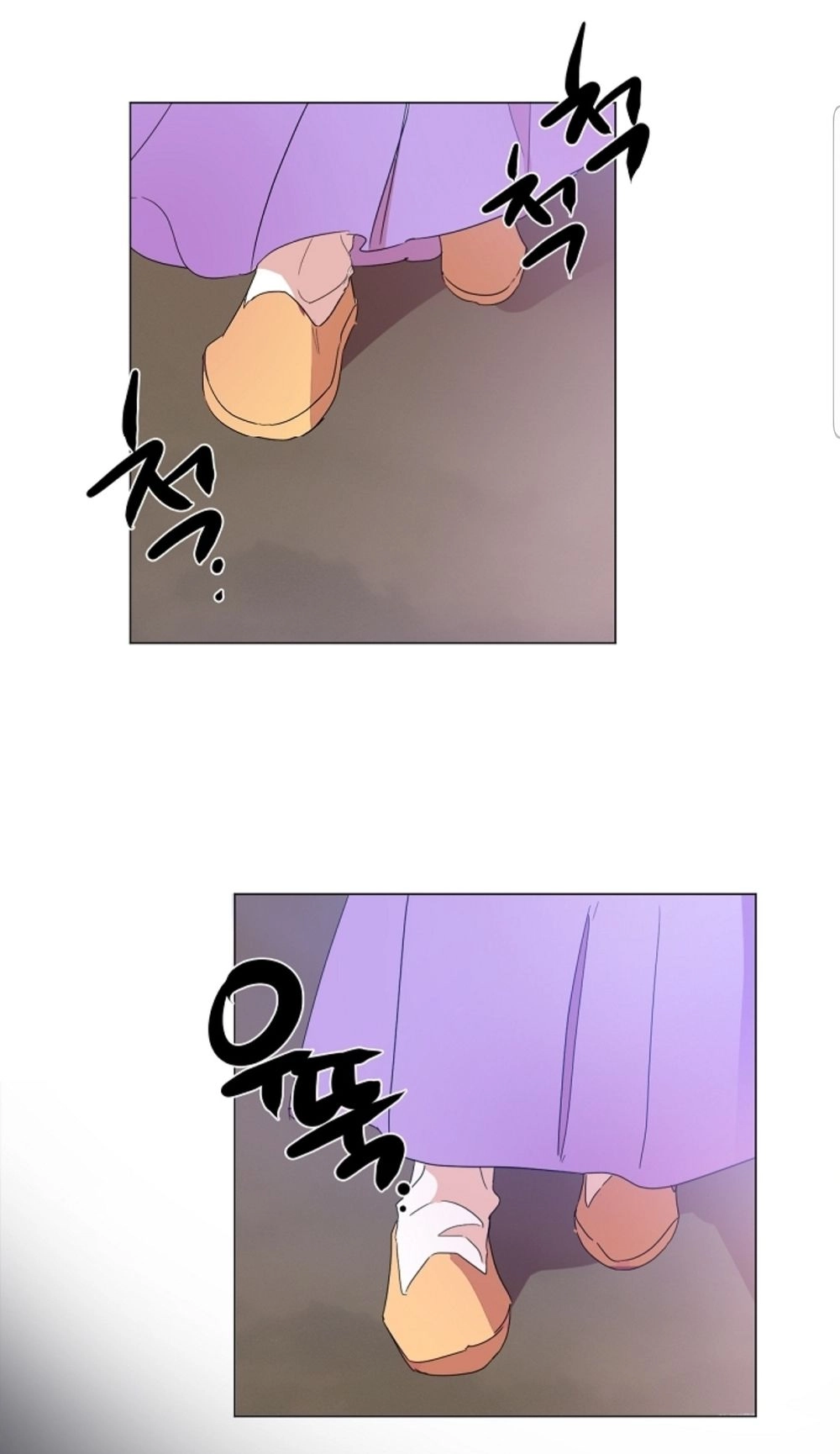 Chae Hong Sa Chapter 34 - 27