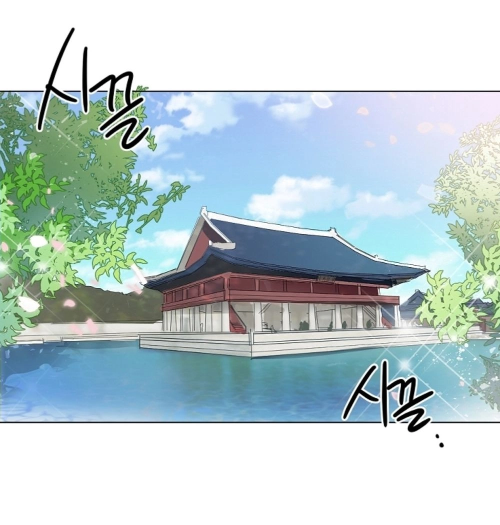 Chae Hong Sa Chapter 35 - 2