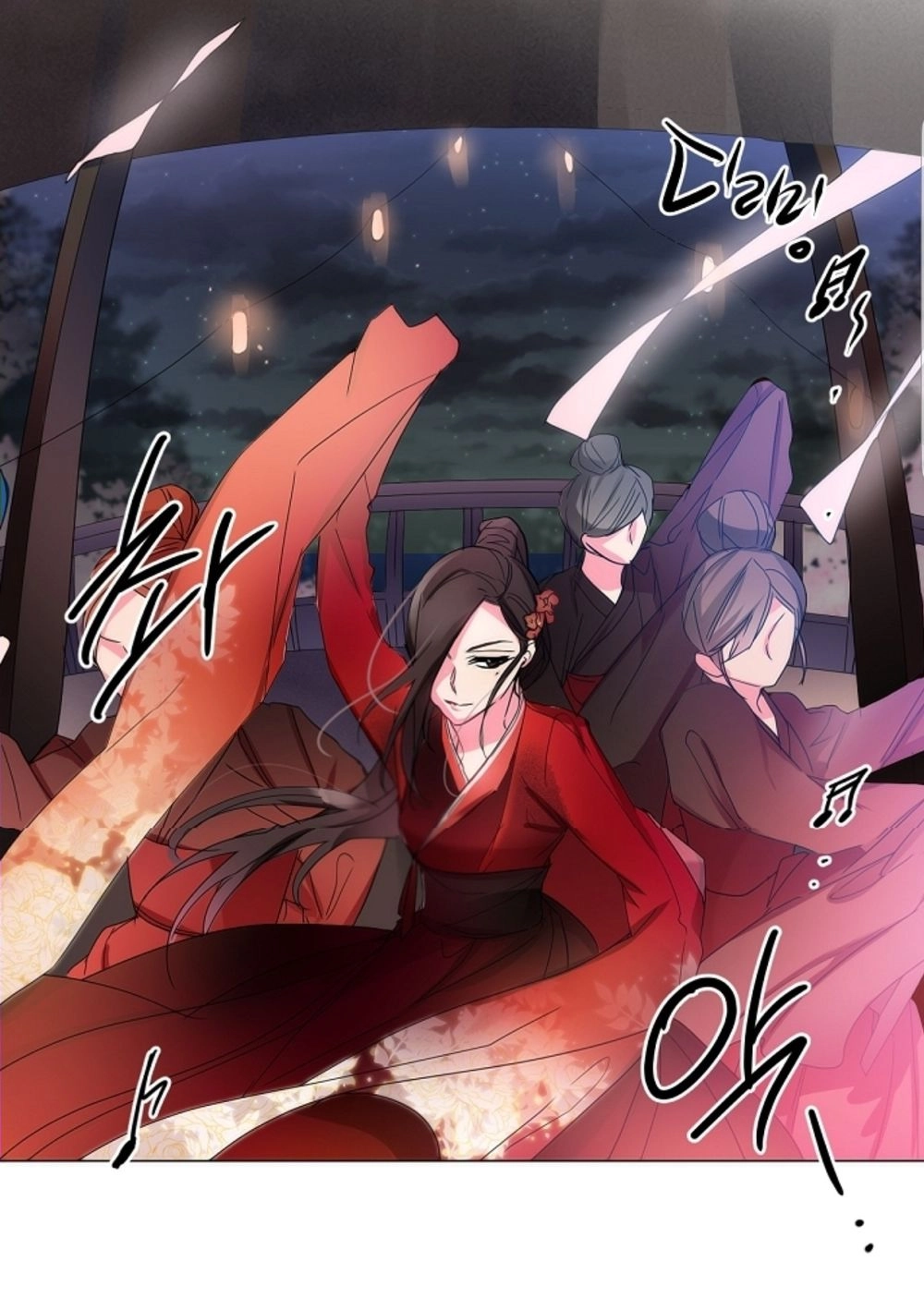 Chae Hong Sa Chapter 37 - 4