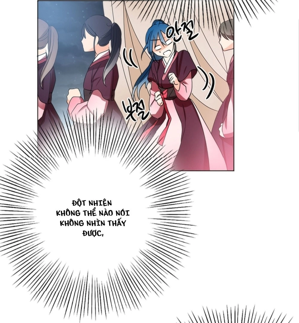 Chae Hong Sa Chapter 37 - 14