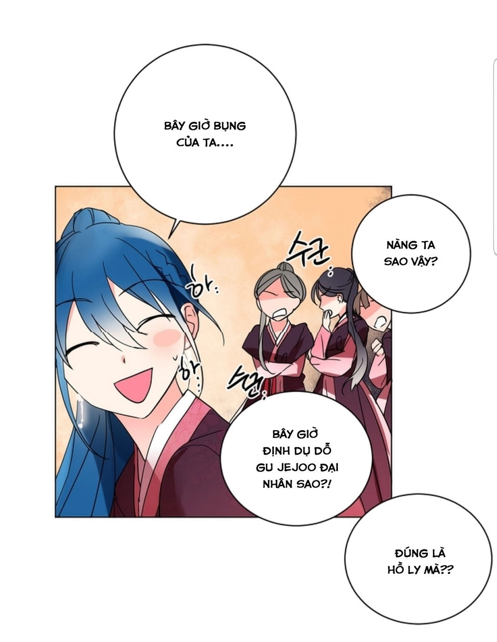 Chae Hong Sa Chapter 37 - 24