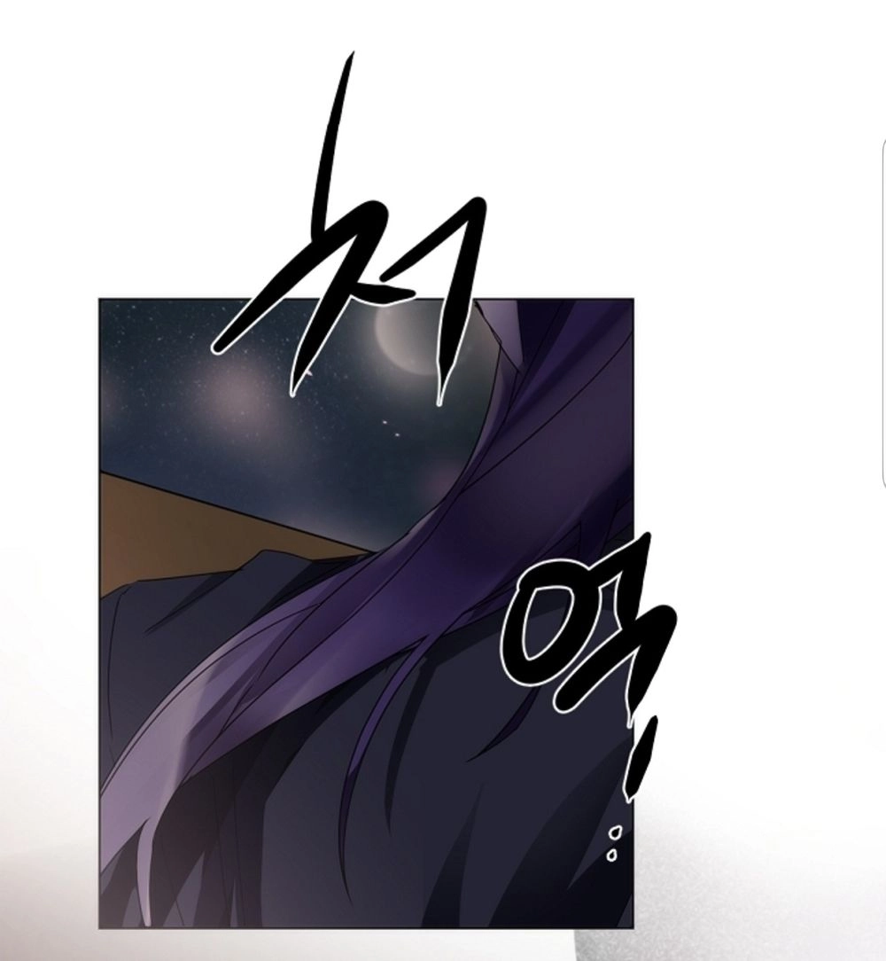 Chae Hong Sa Chapter 37 - 29