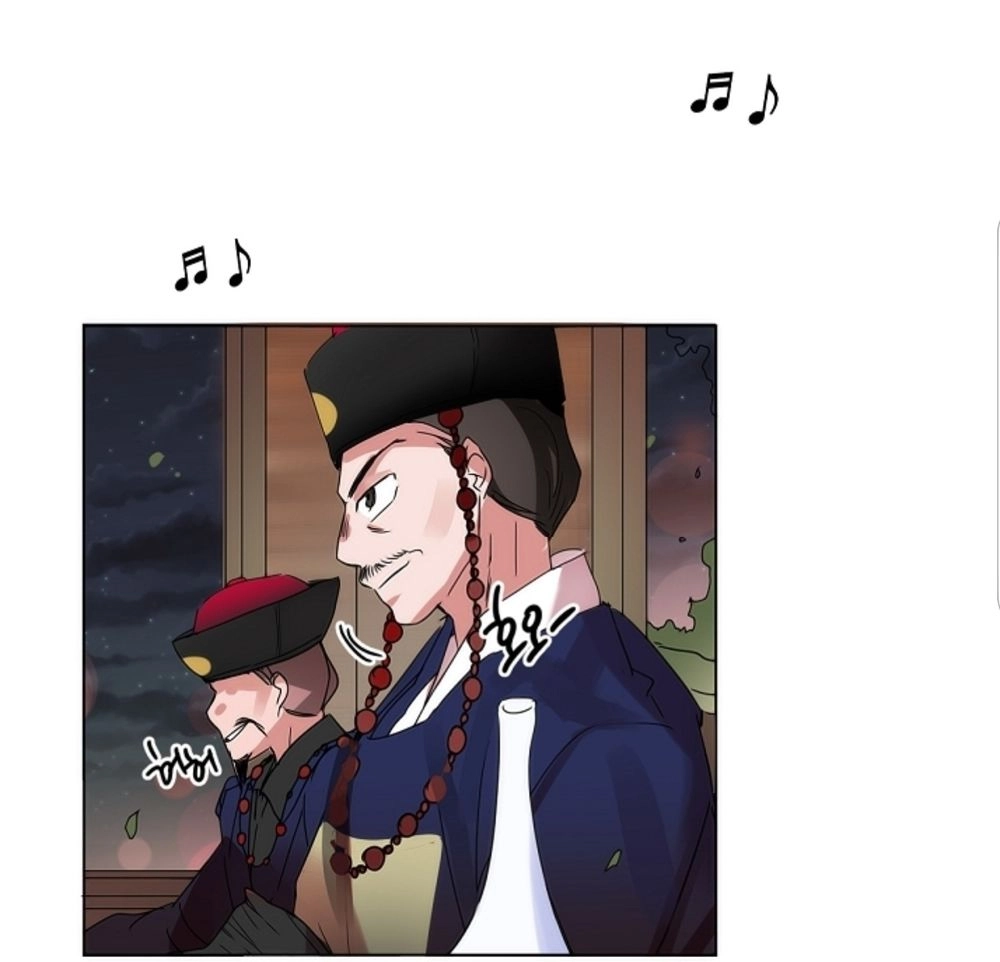 Chae Hong Sa Chapter 38 - 7