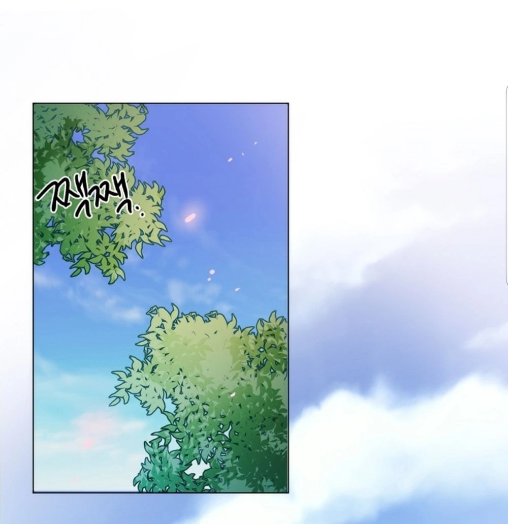 Chae Hong Sa Chapter 38 - 22