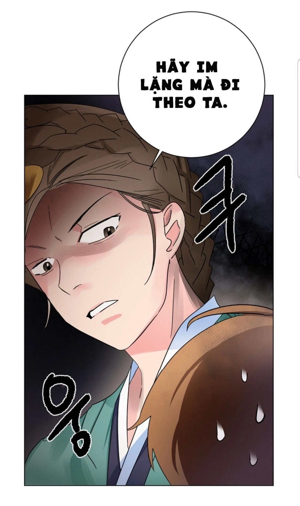 Chae Hong Sa Chapter 40 - 26