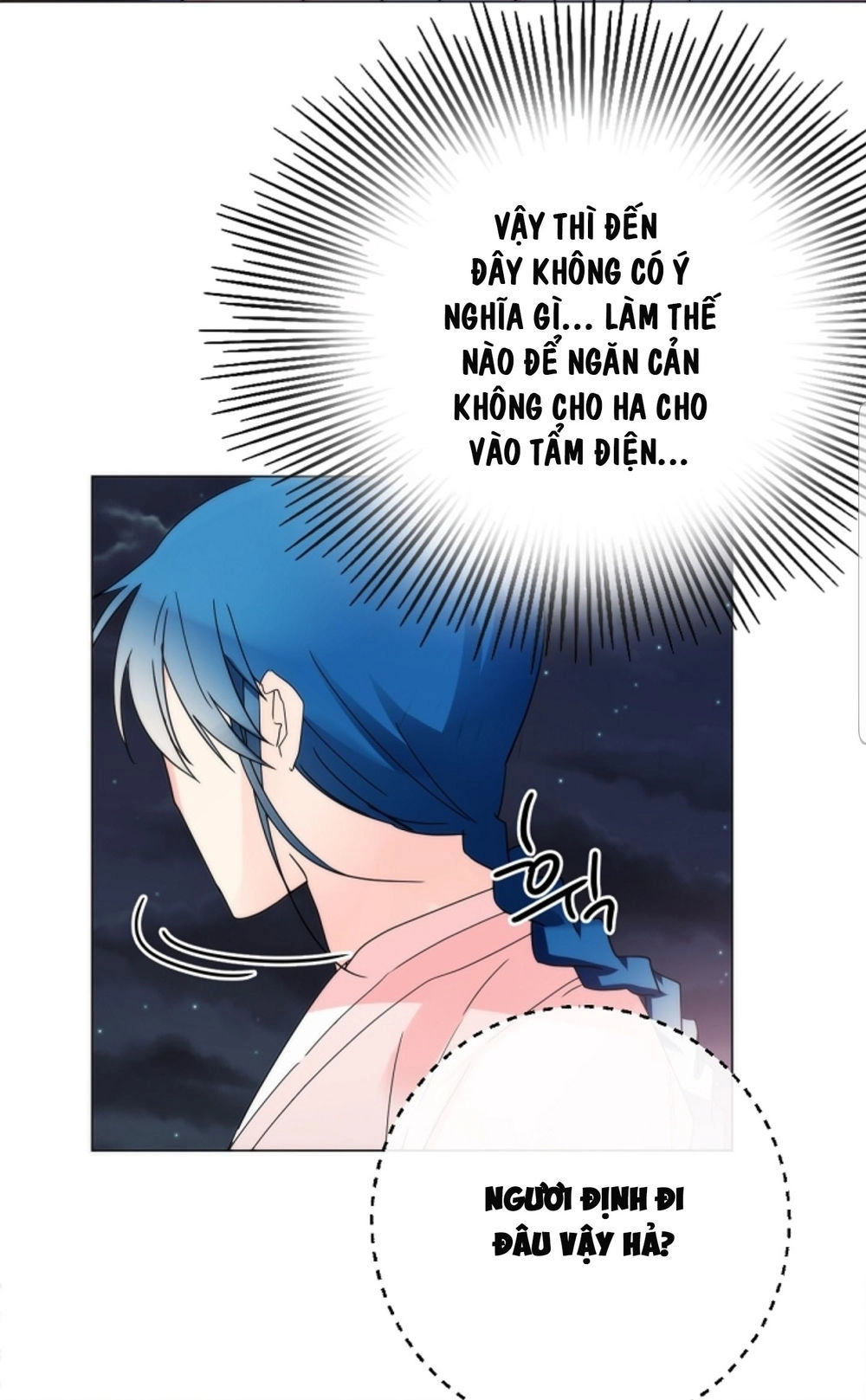 Chae Hong Sa Chapter 41 - 6