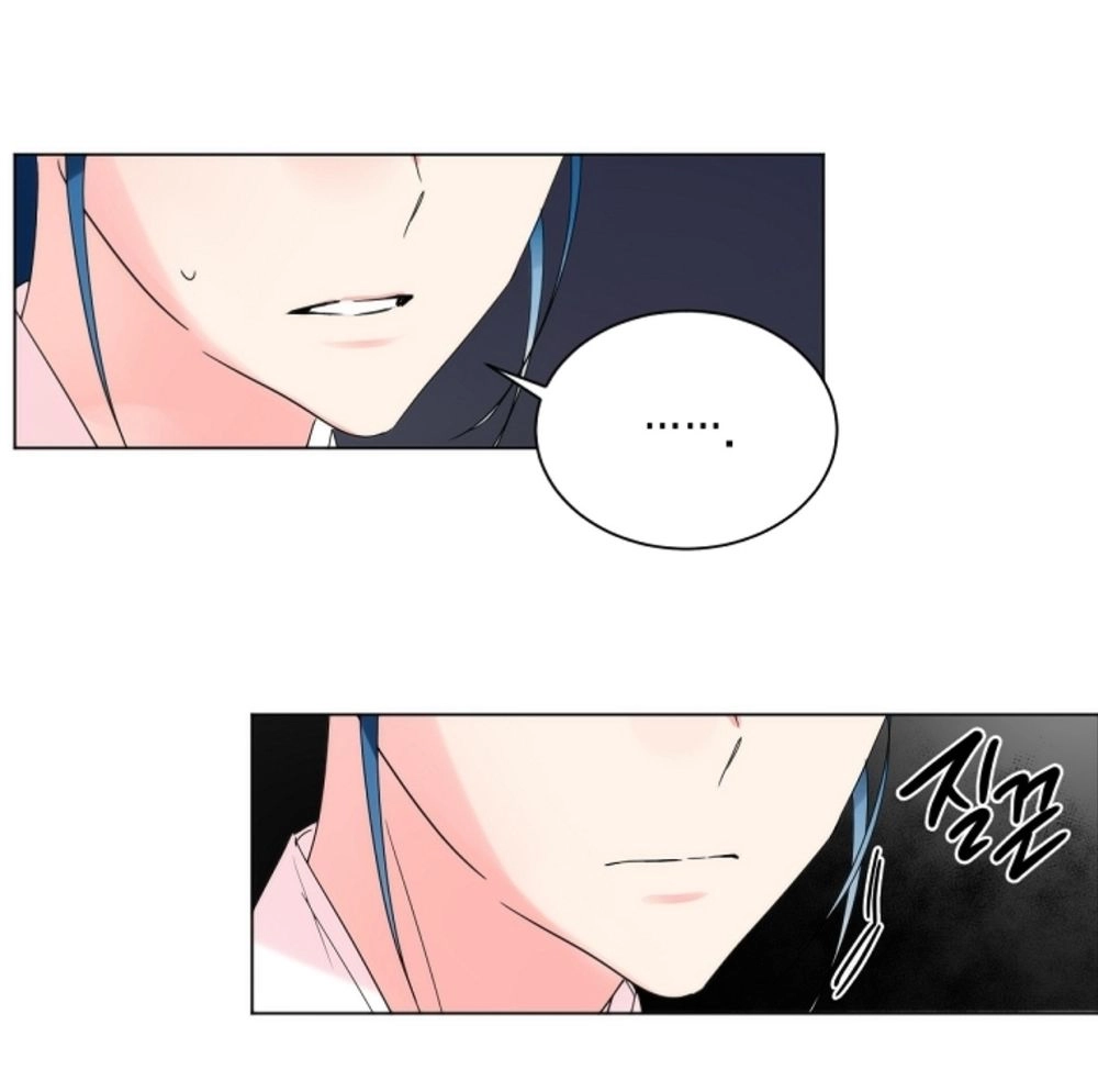 Chae Hong Sa Chapter 42 - 10