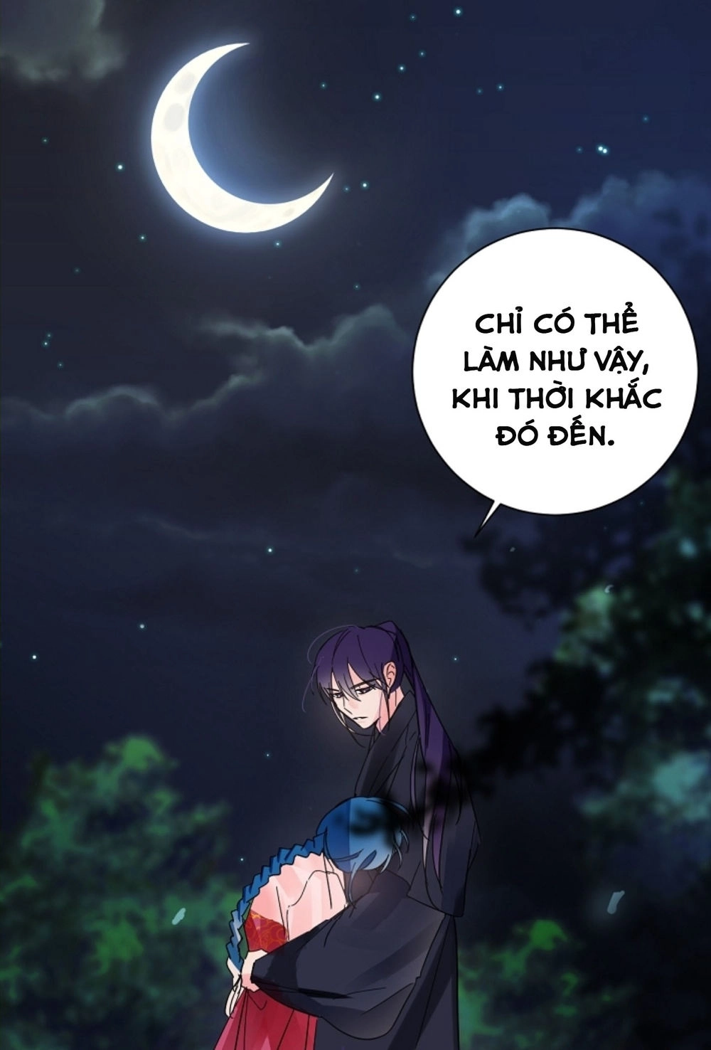 Chae Hong Sa Chapter 42 - 19