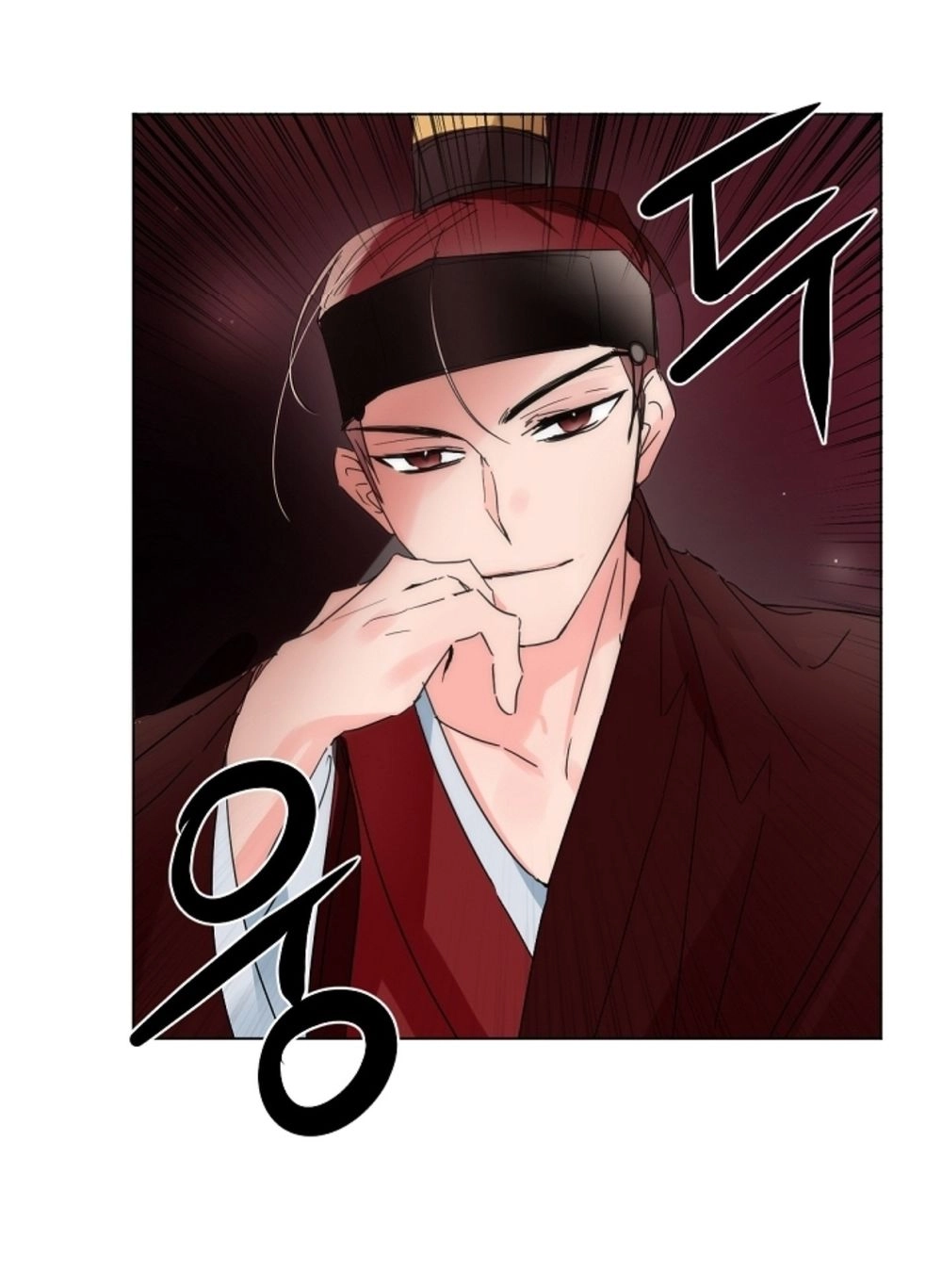 Chae Hong Sa Chapter 43 - 12