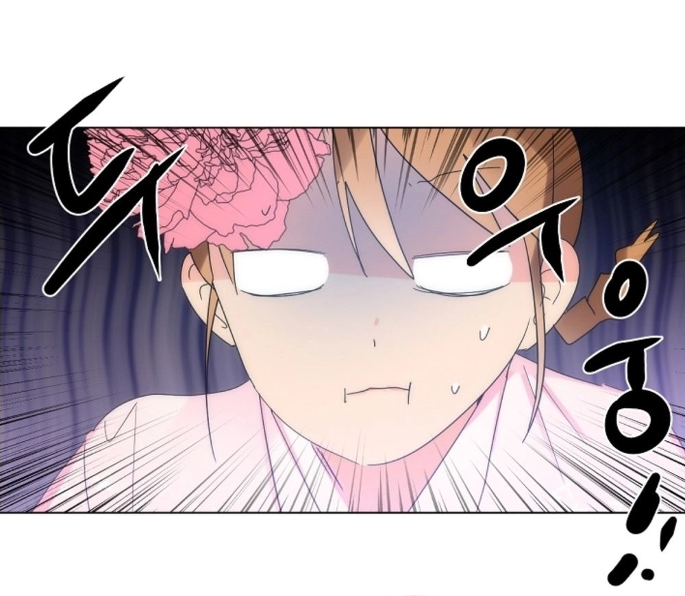 Chae Hong Sa Chapter 43 - 13