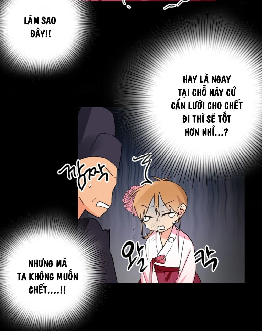 Chae Hong Sa Chapter 43 - 22