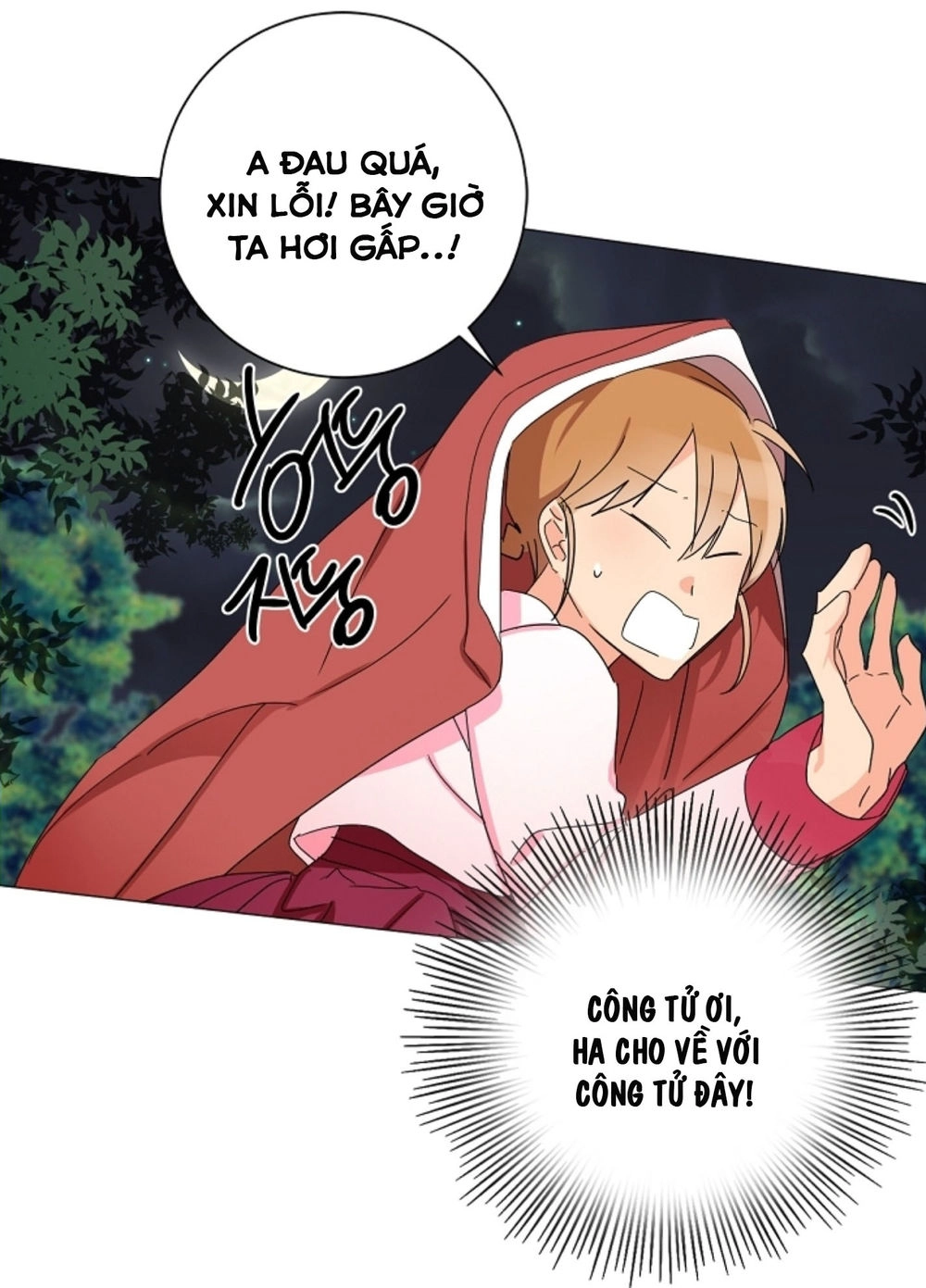 Chae Hong Sa Chapter 45 - 27