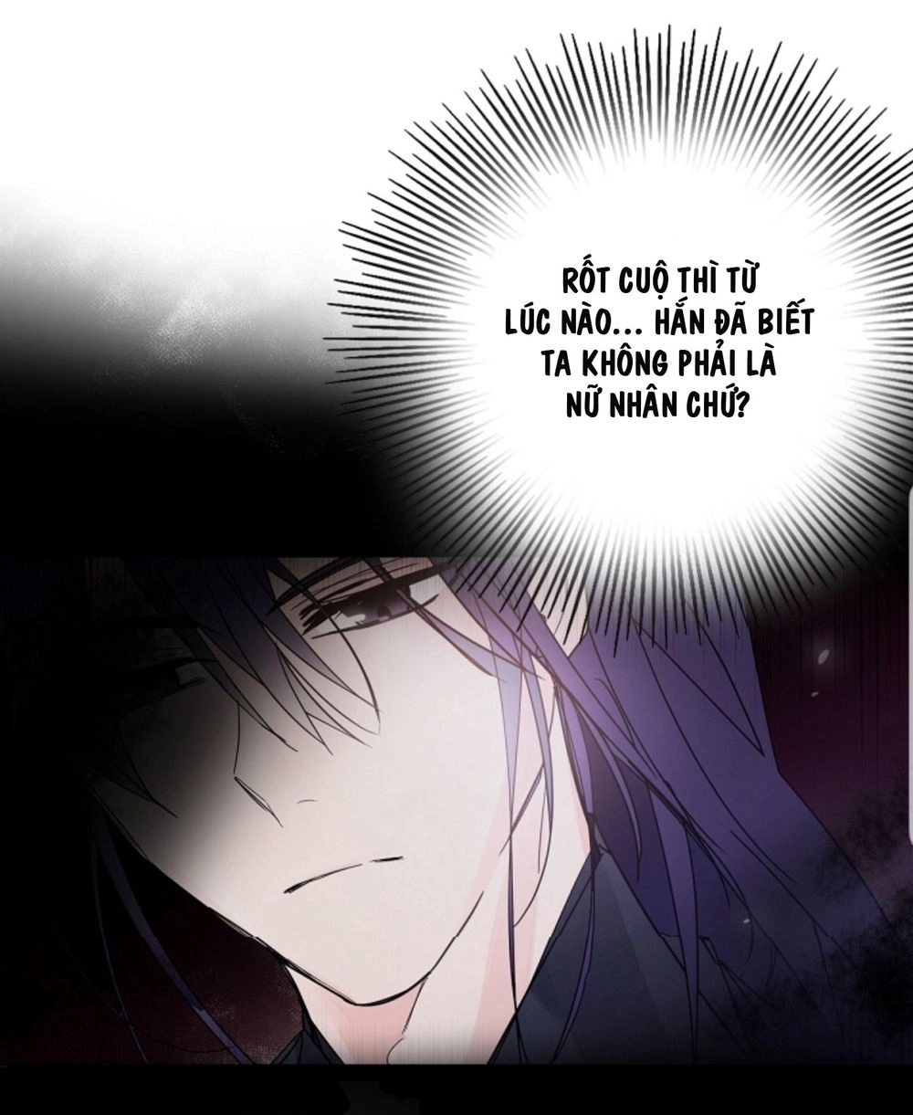 Chae Hong Sa Chapter 46 - 7