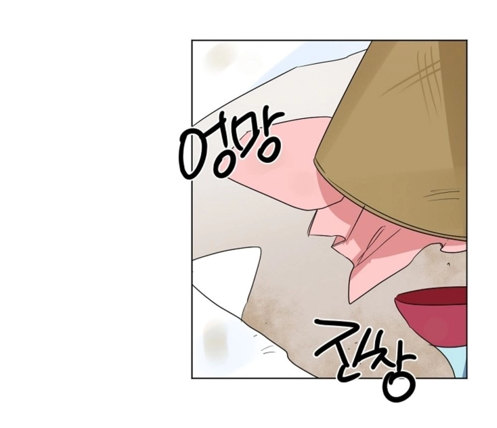 Chae Hong Sa Chapter 46 - 30