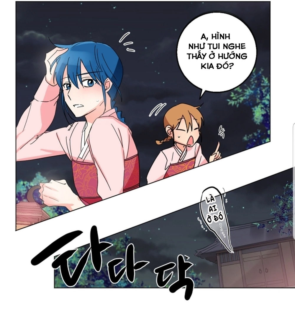 Chae Hong Sa Chapter 47 - 19