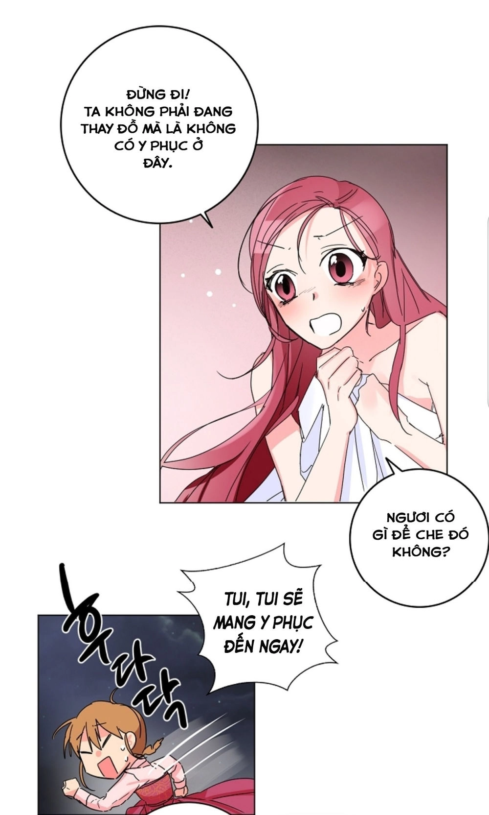 Chae Hong Sa Chapter 47 - 25