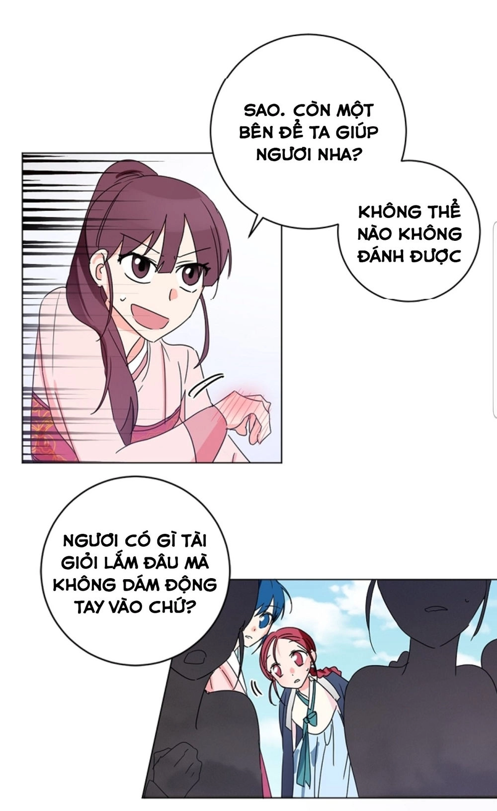 Chae Hong Sa Chapter 48 - 10