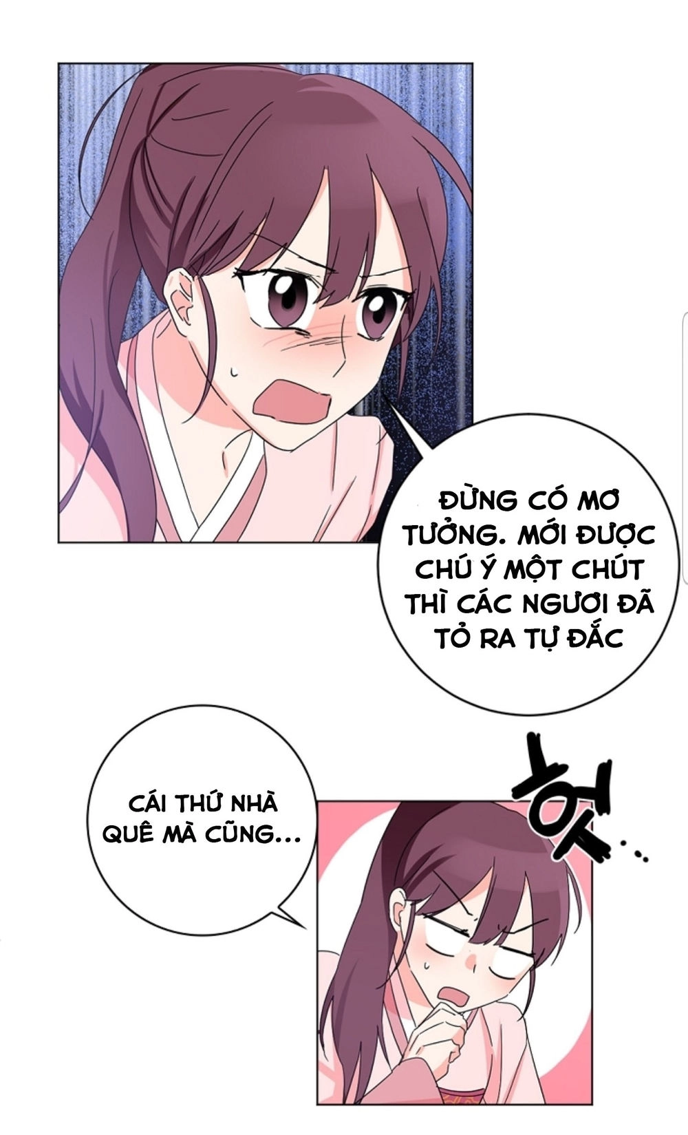 Chae Hong Sa Chapter 48 - 11