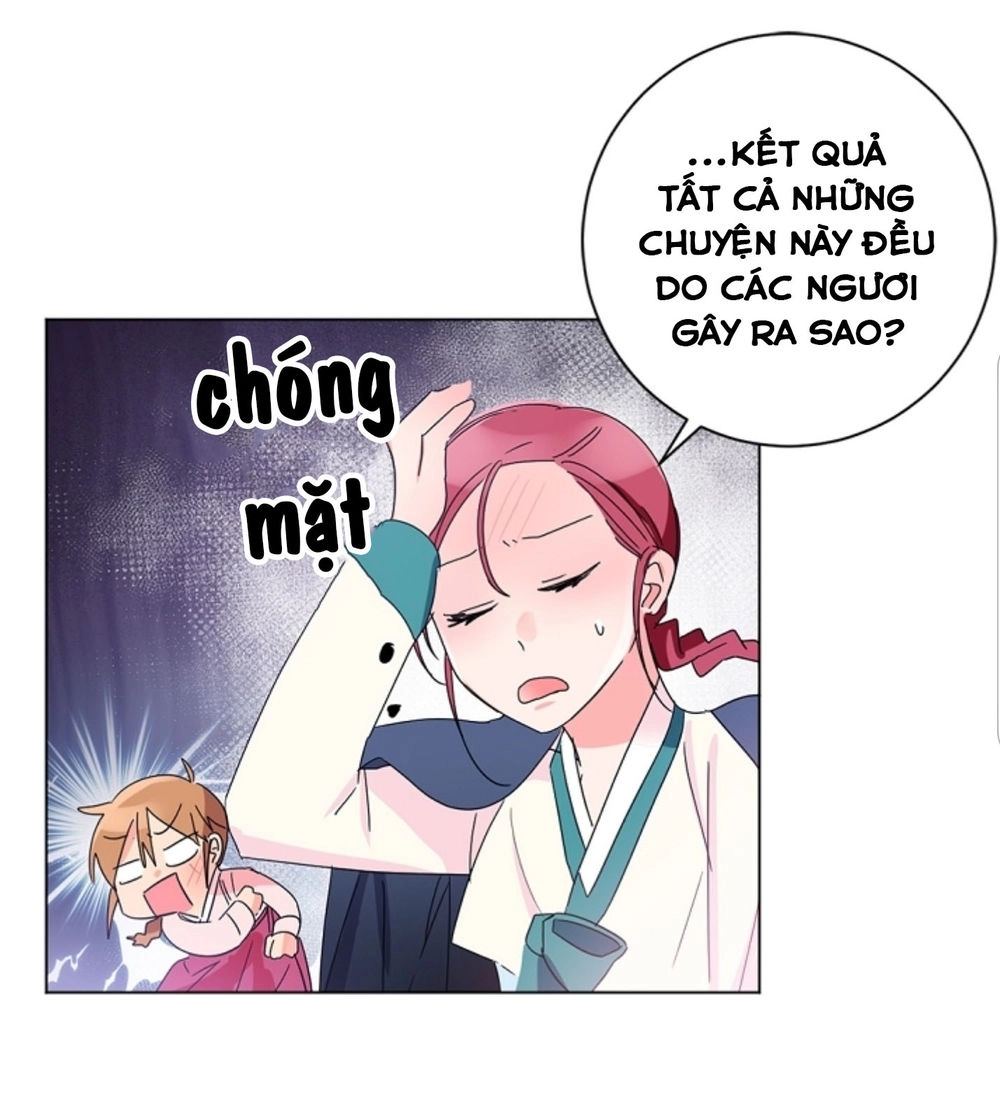 Chae Hong Sa Chapter 48 - 13