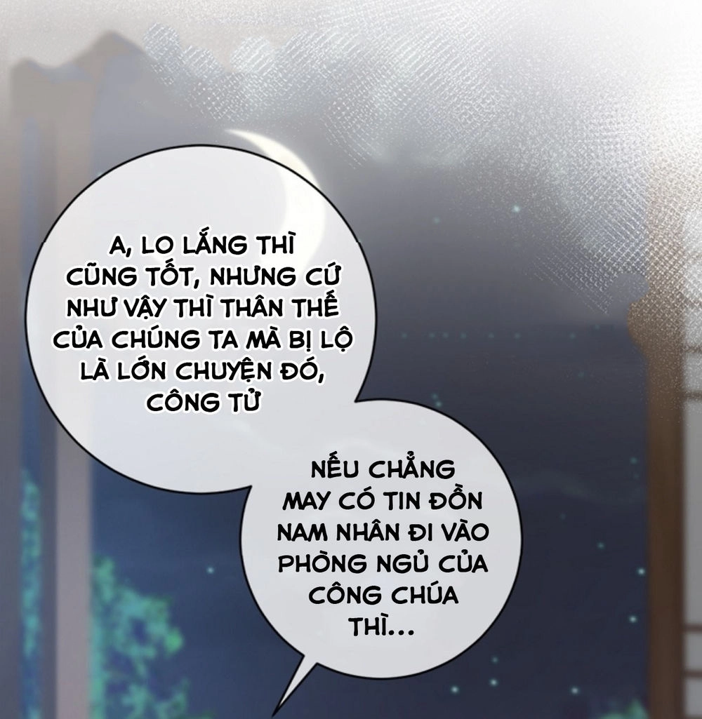 Chae Hong Sa Chapter 48 - 22