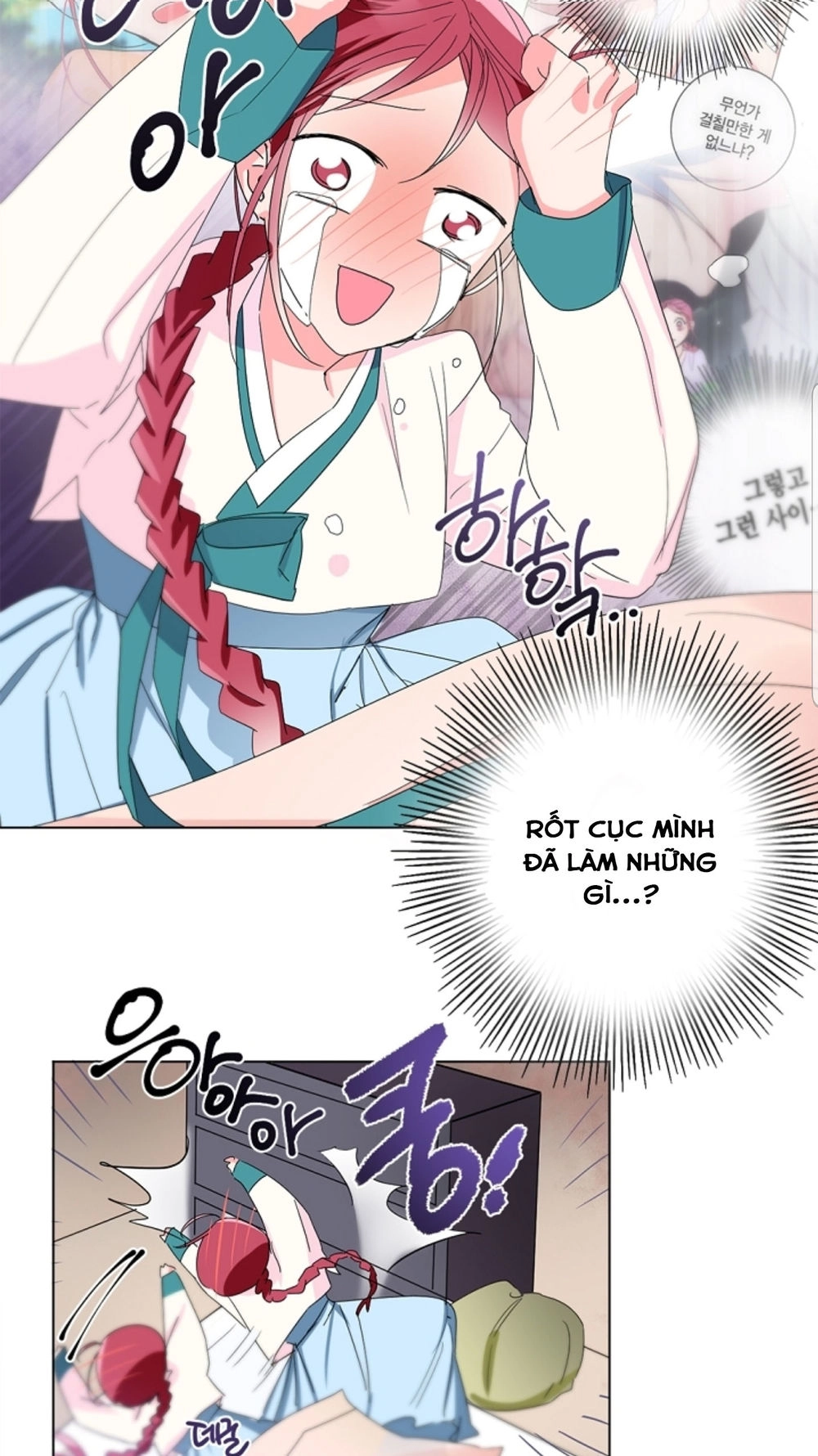 Chae Hong Sa Chapter 48 - 42