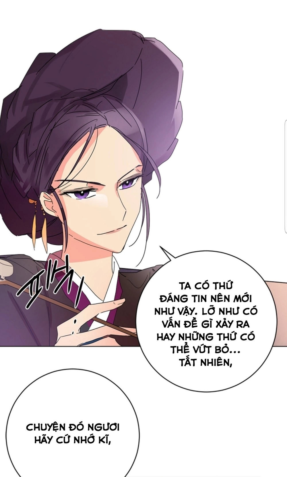 Chae Hong Sa Chapter 48 - 48