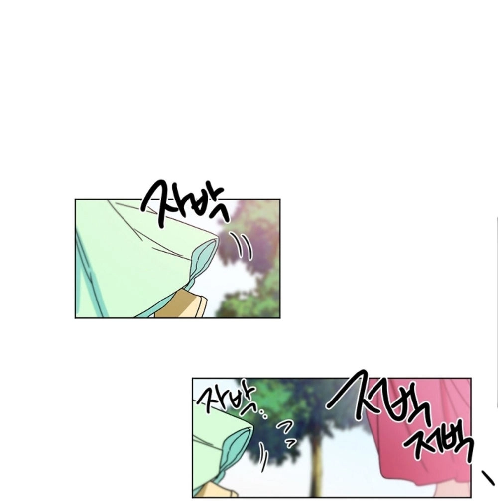 Chae Hong Sa Chapter 48 - 52