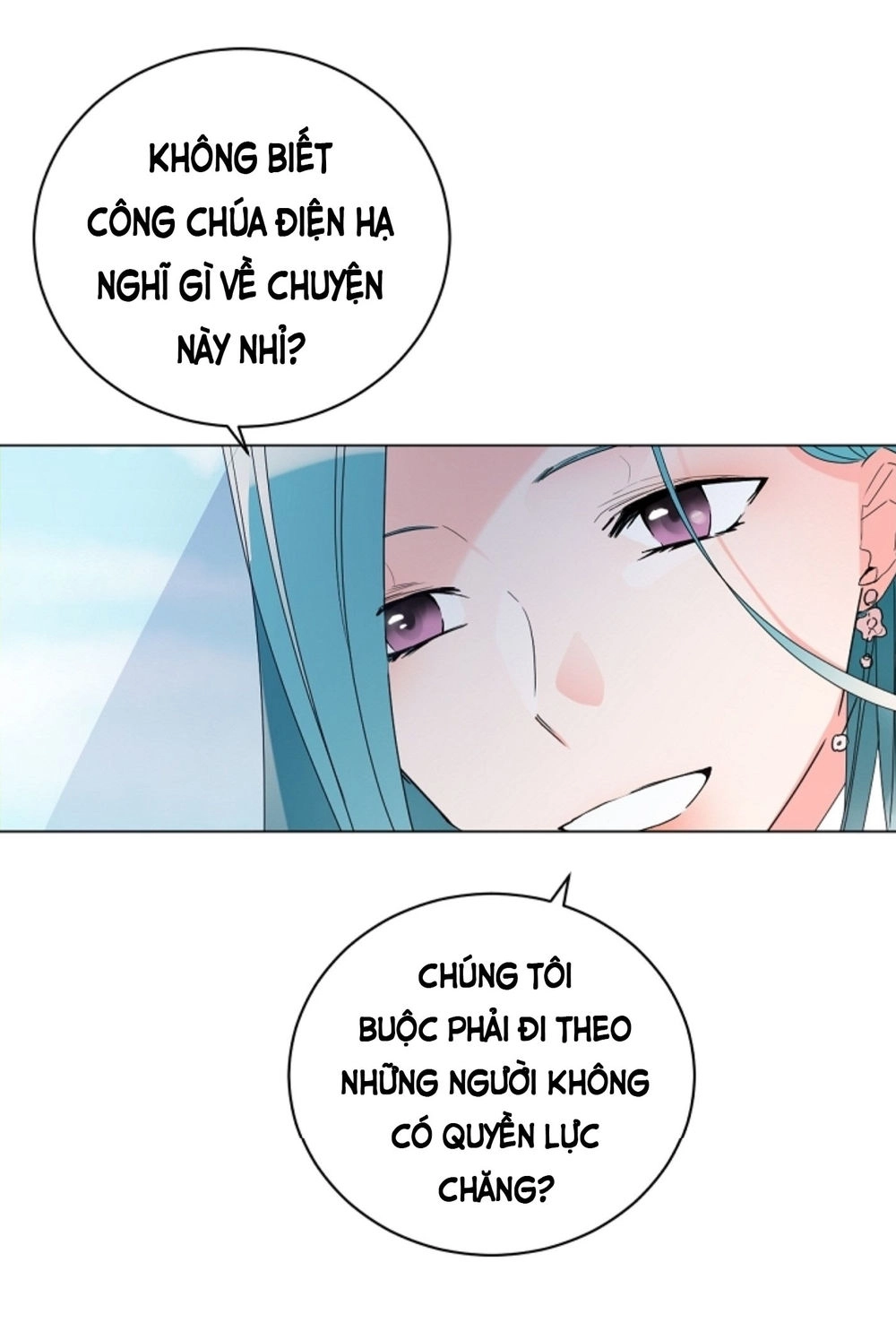 Chae Hong Sa Chapter 50 - 2