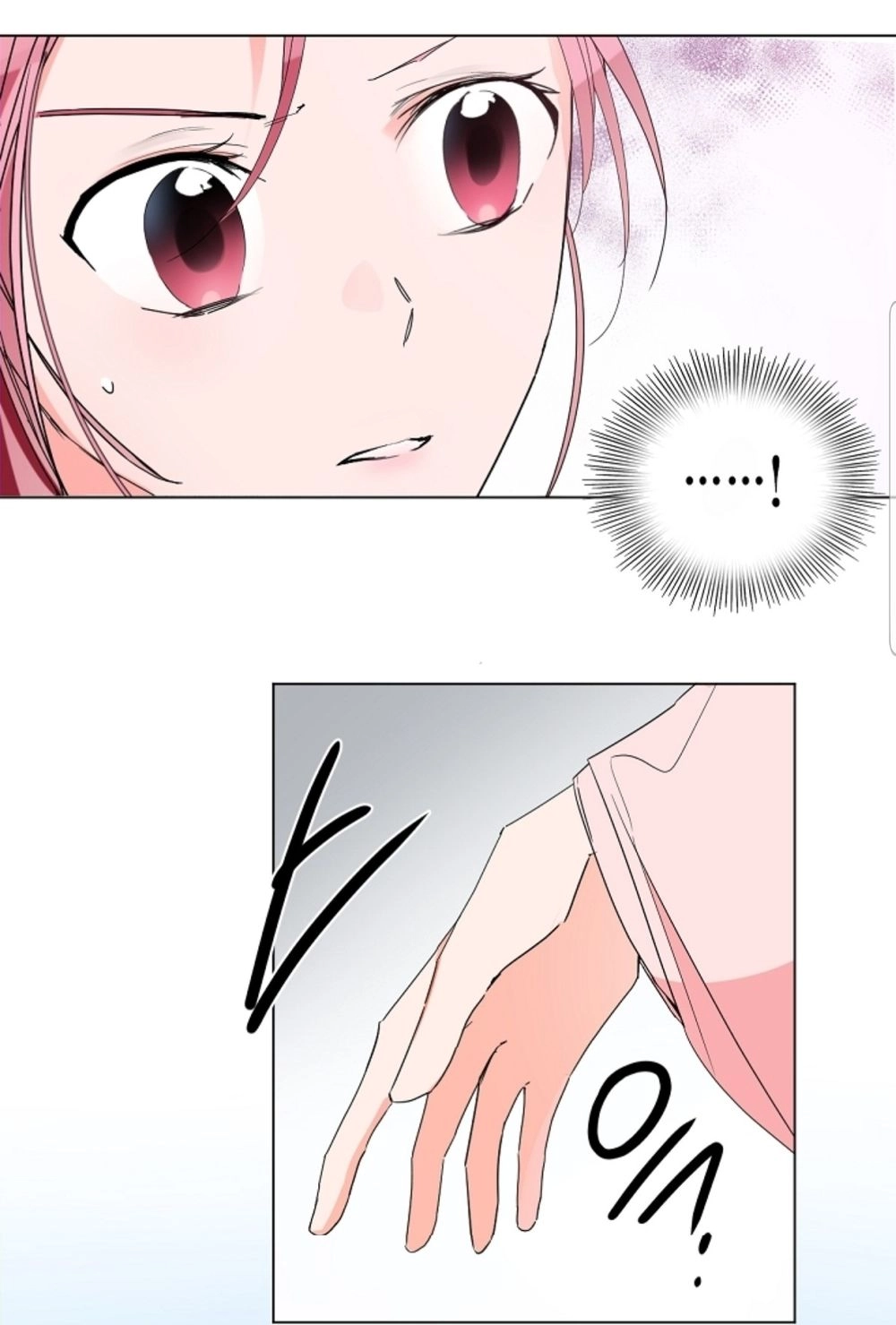 Chae Hong Sa Chapter 50 - 3