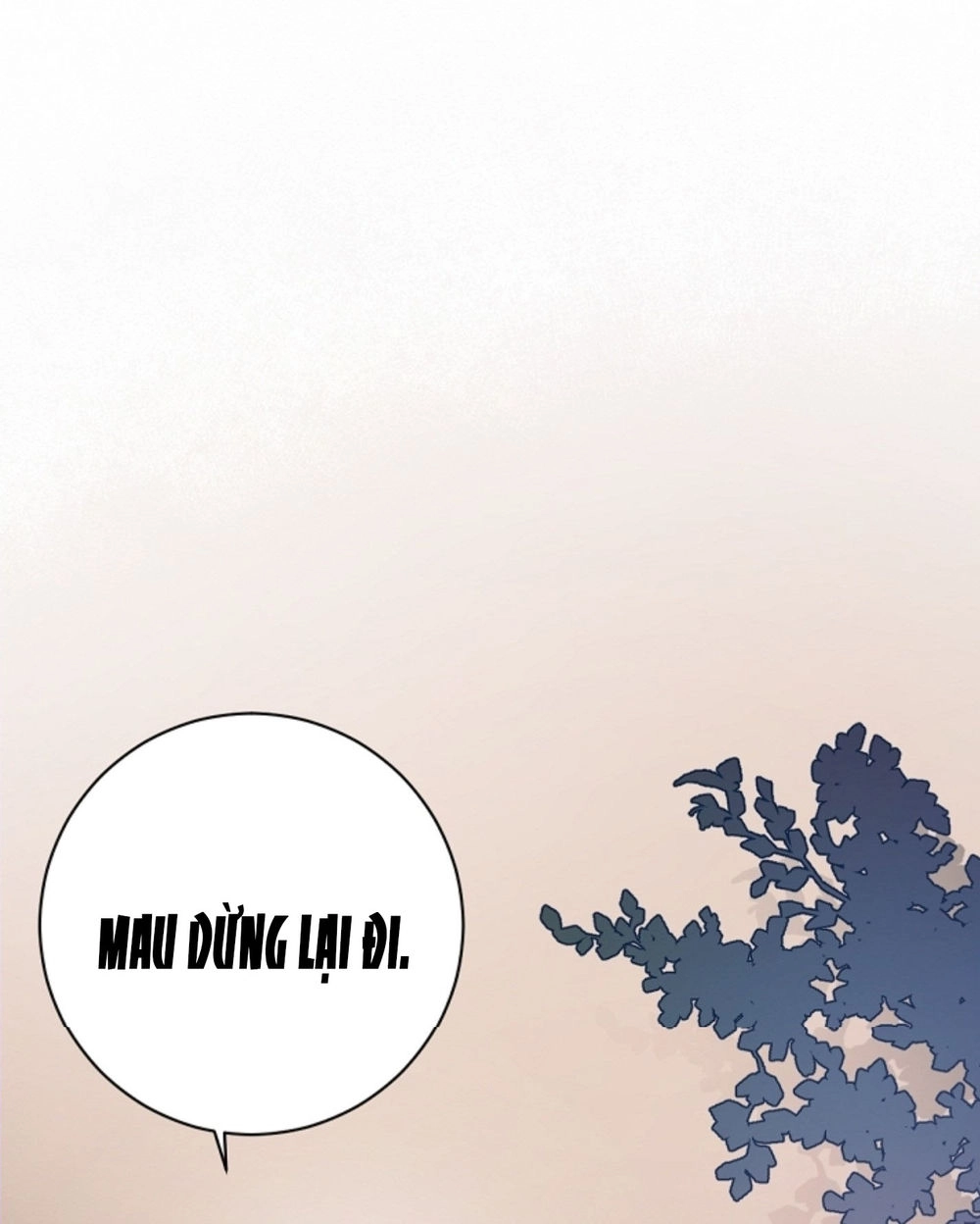 Chae Hong Sa Chapter 50 - 15