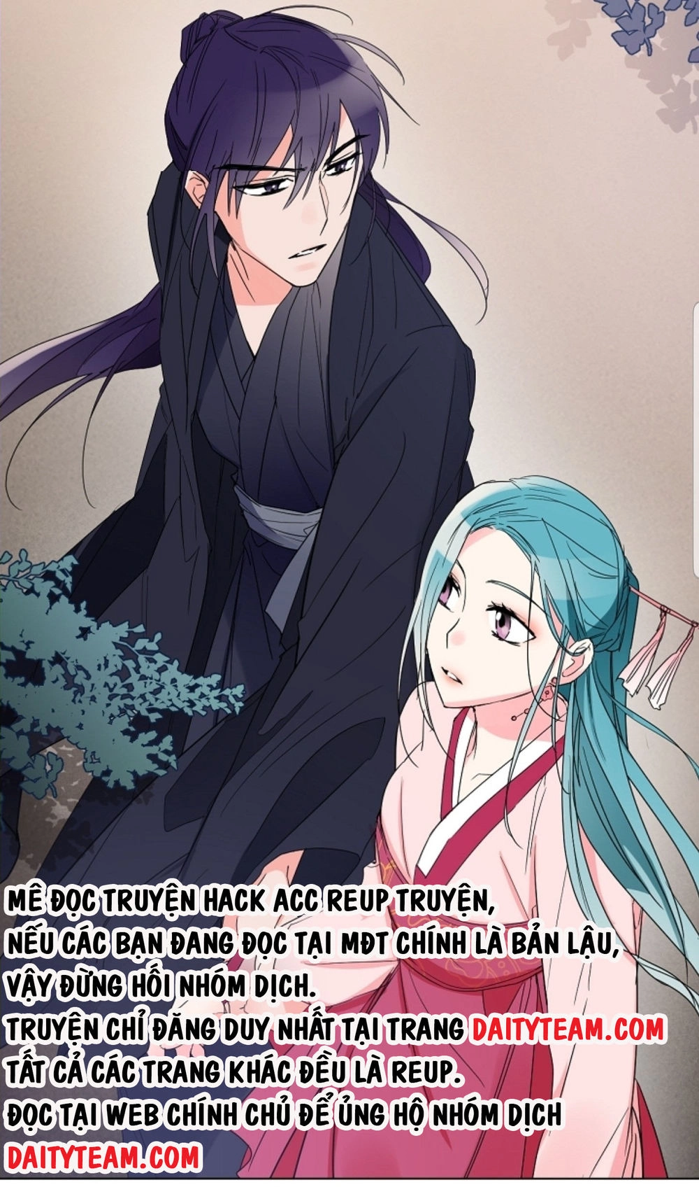 Chae Hong Sa Chapter 50 - 16