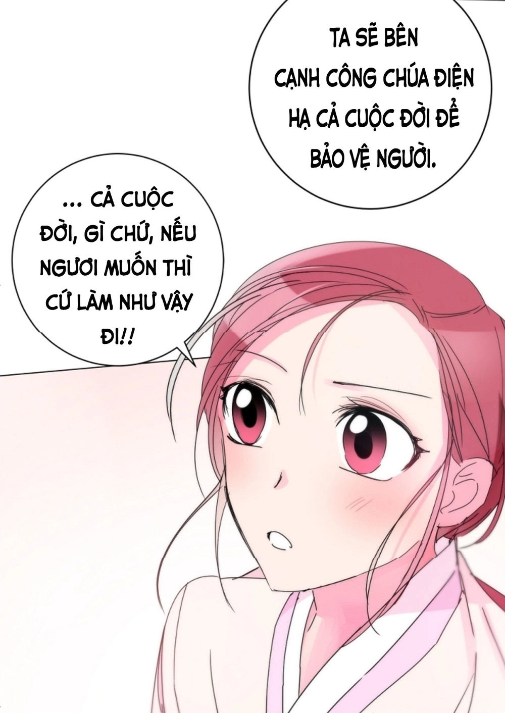 Chae Hong Sa Chapter 51 - 12