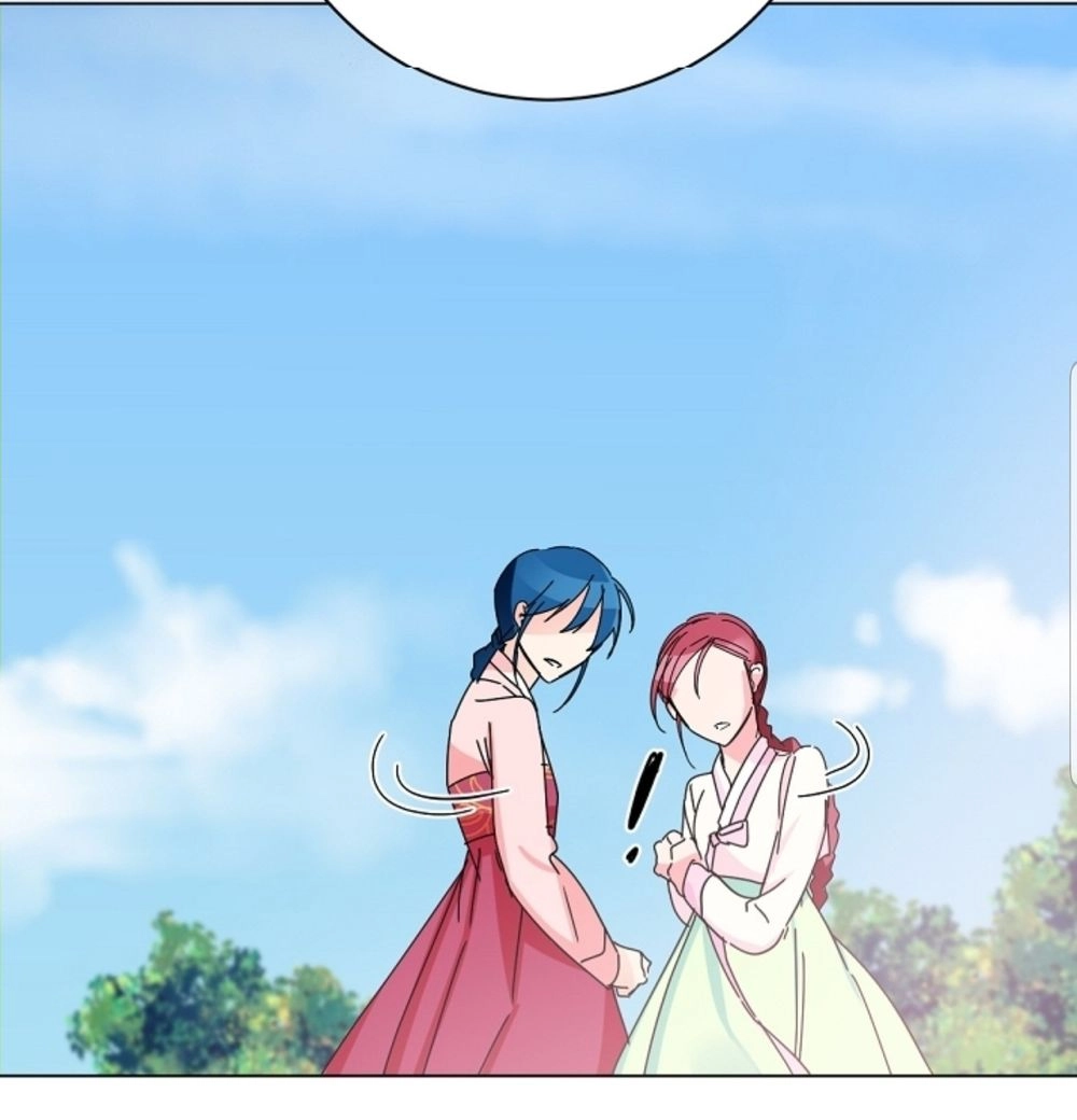 Chae Hong Sa Chapter 51 - 17