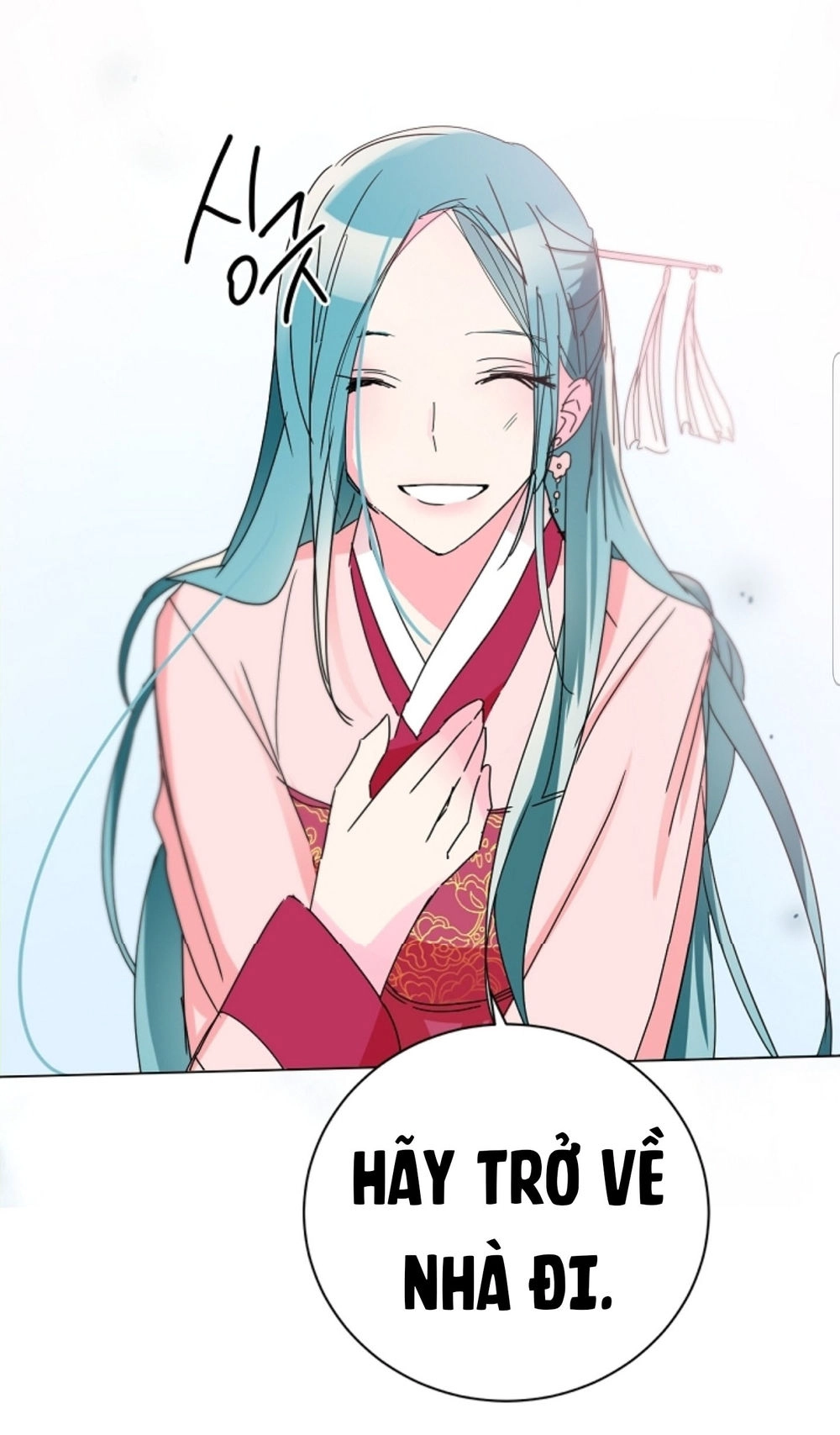 Chae Hong Sa Chapter 52 - 2