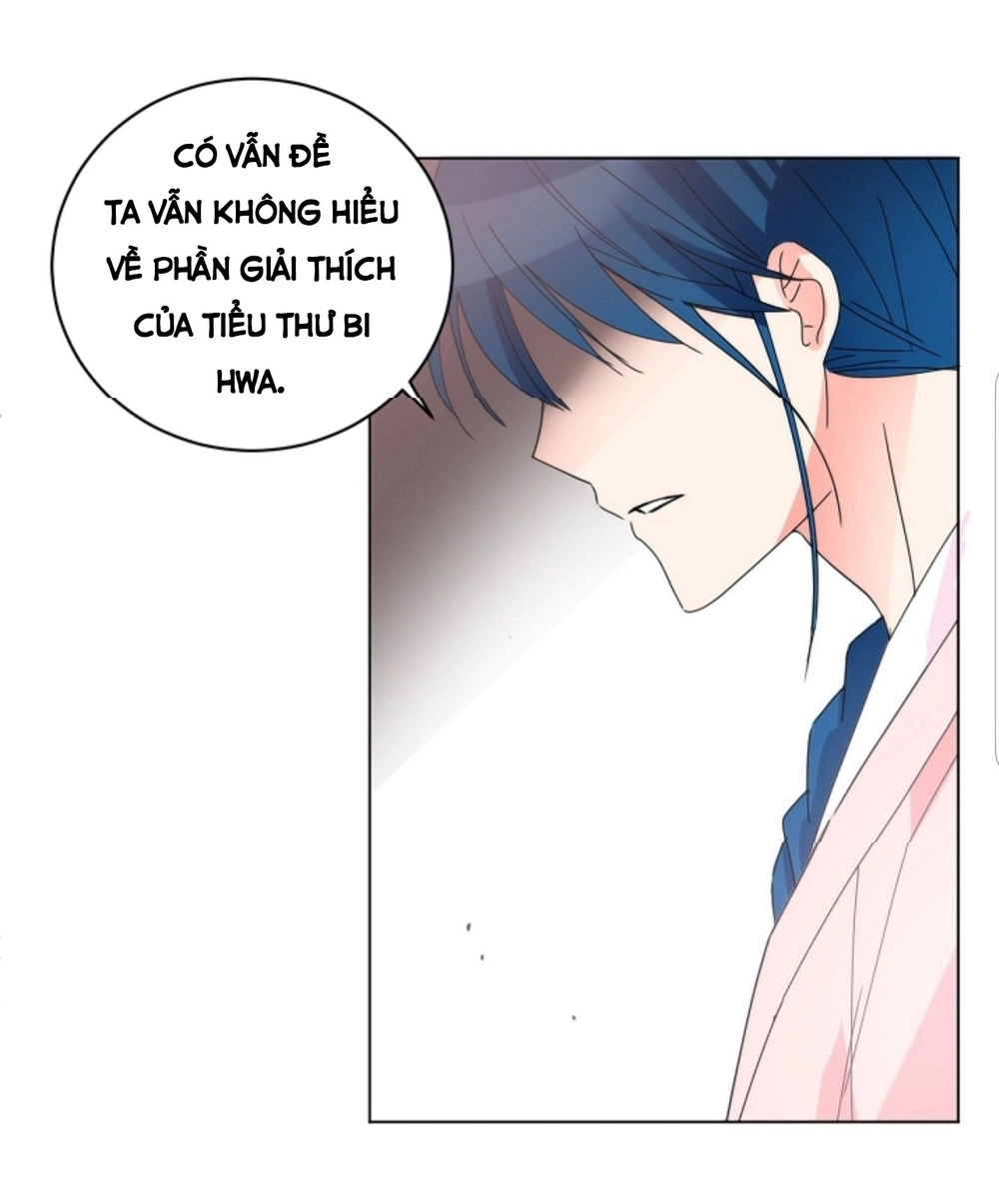 Chae Hong Sa Chapter 52 - 25