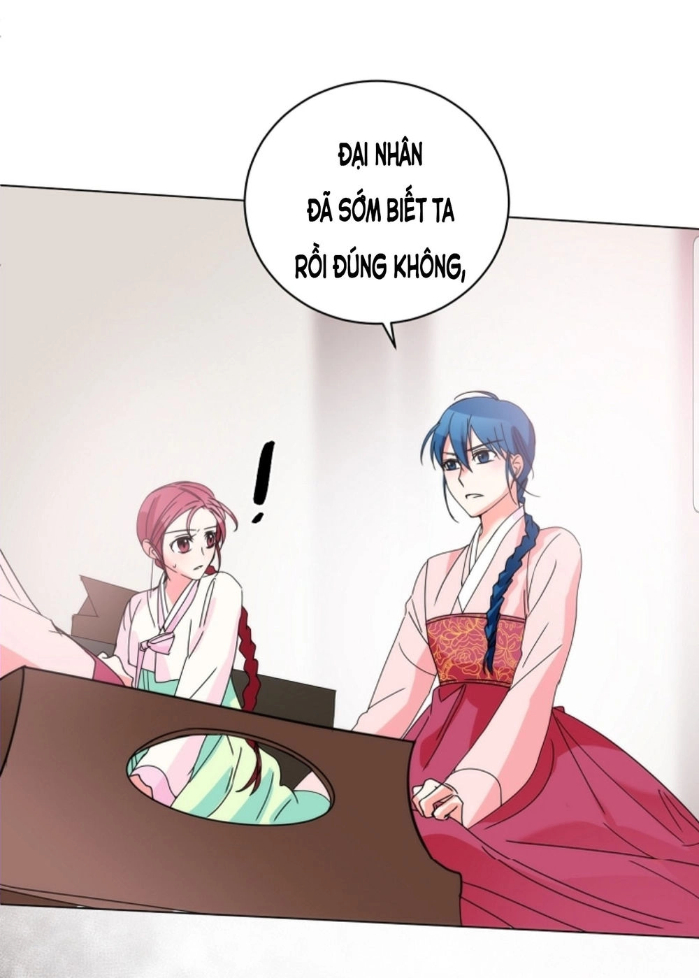 Chae Hong Sa Chapter 52 - 26