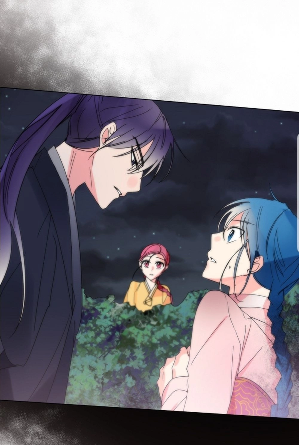 Chae Hong Sa Chapter 52 - 27